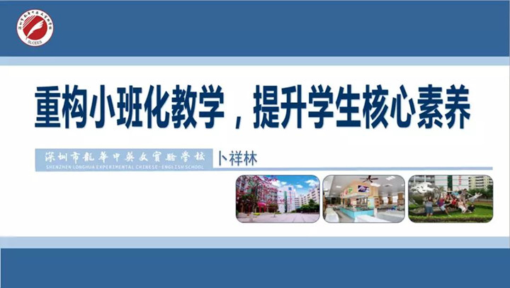 英国·威廉希尔(williamhill)唯一中文官方网站