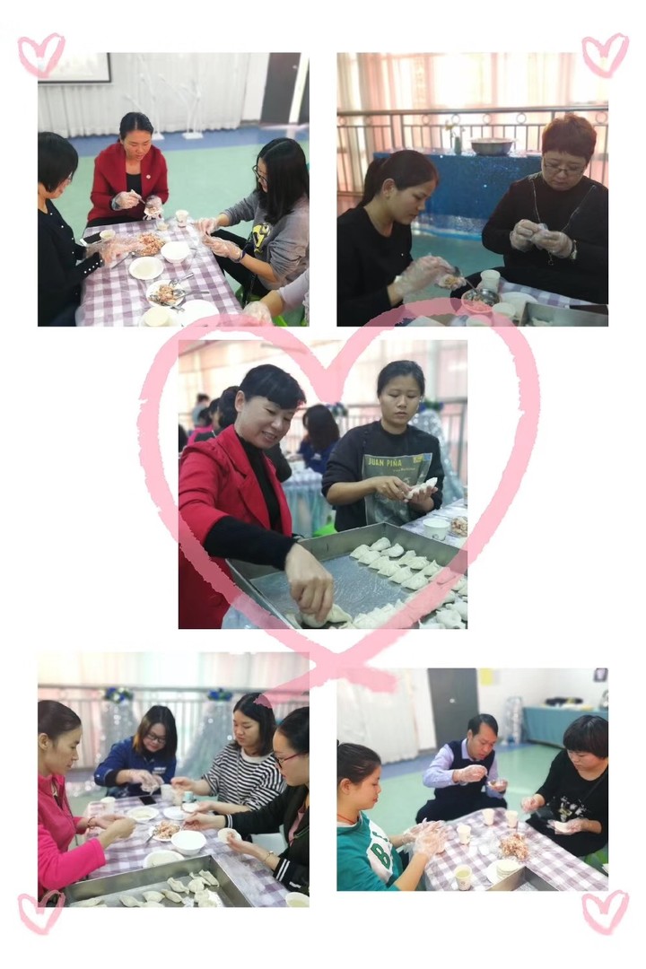 遇见优美 体验幸福                        --威廉希尔官网花园幼儿园家委答谢会报道