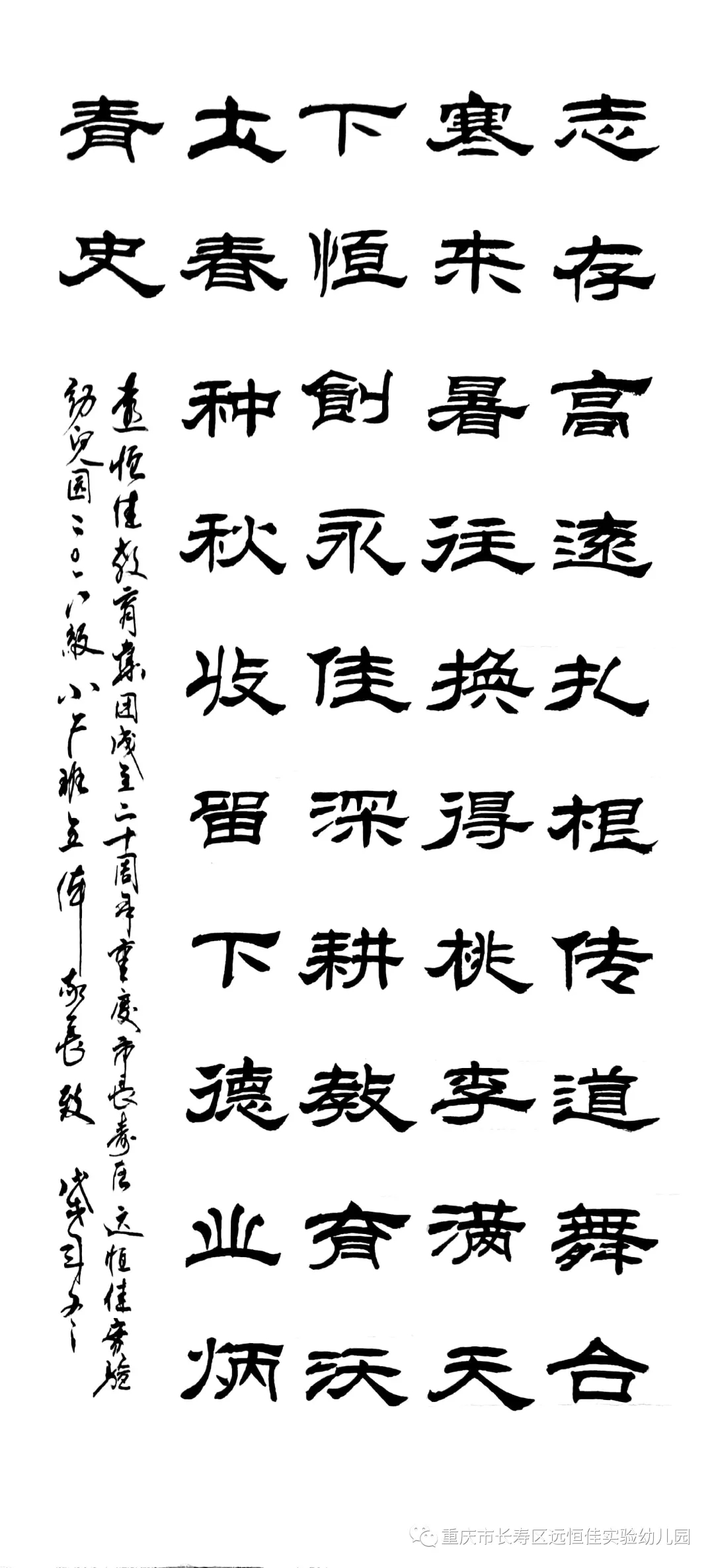 英国·威廉希尔(williamhill)唯一中文官方网站
