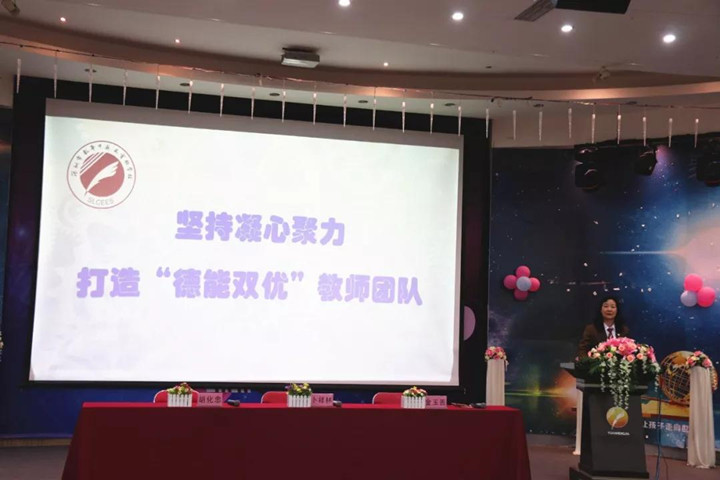 英国·威廉希尔(williamhill)唯一中文官方网站