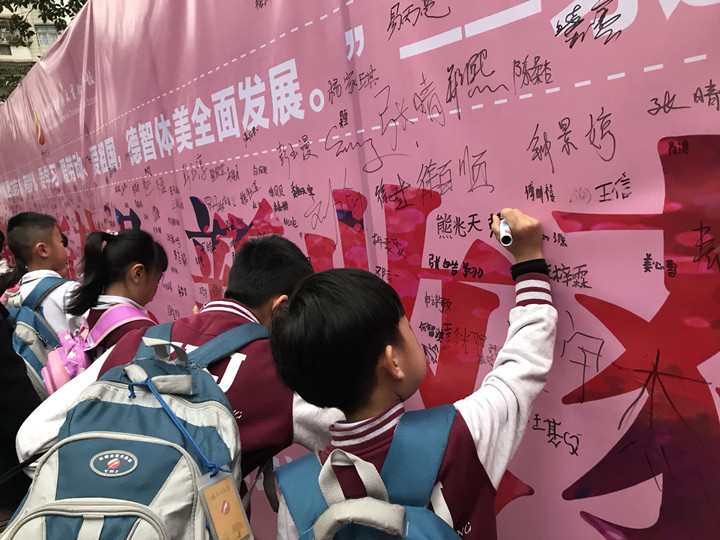 英国·威廉希尔(williamhill)唯一中文官方网站