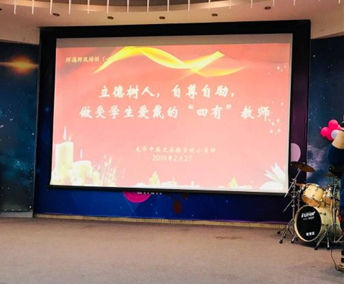 英国·威廉希尔(williamhill)唯一中文官方网站