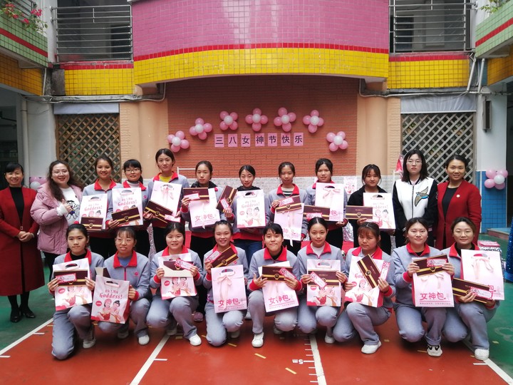 三八女神节 遇见最美的你  ——威廉希尔官网花园幼儿园魅力女神节系列运动