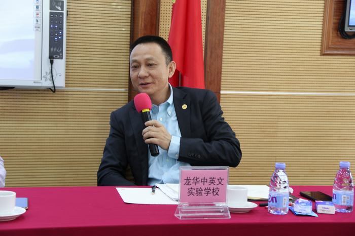 面临新形势，，，，，，谋划新生长——我校办学人对龙华区民办教育生长建言引关注