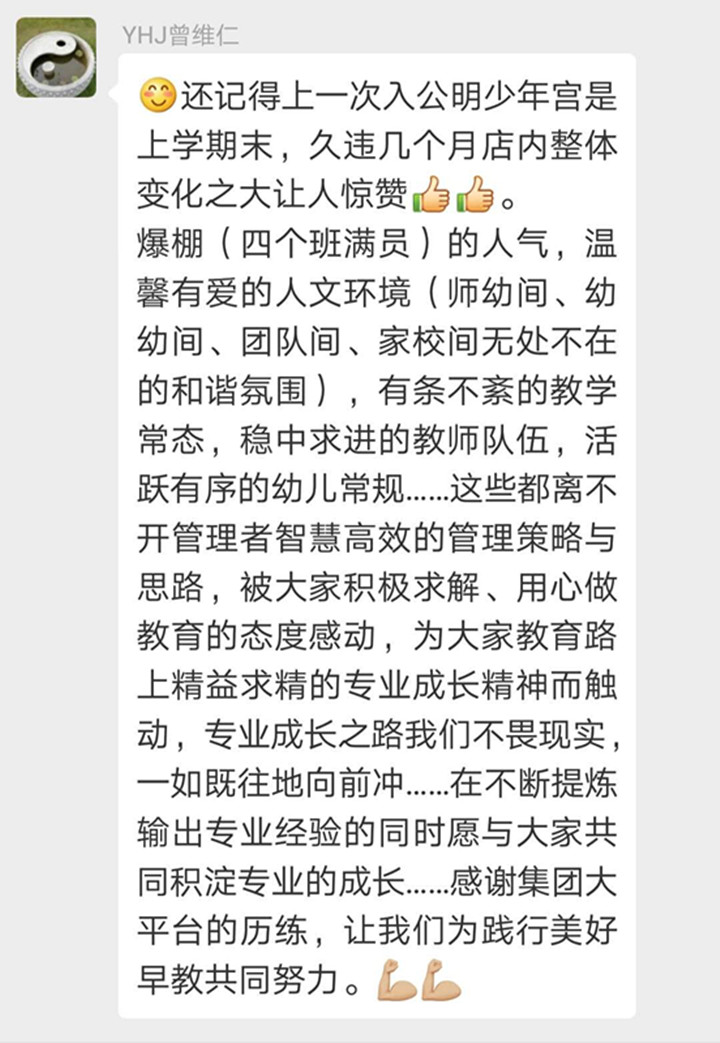 英国·威廉希尔(williamhill)唯一中文官方网站