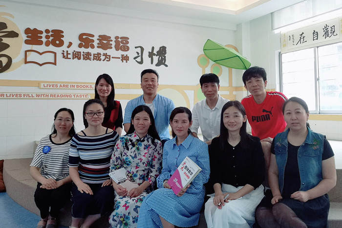翻开单位整合之门，，，，，，，提高课堂实效