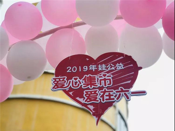 英国·威廉希尔(williamhill)唯一中文官方网站