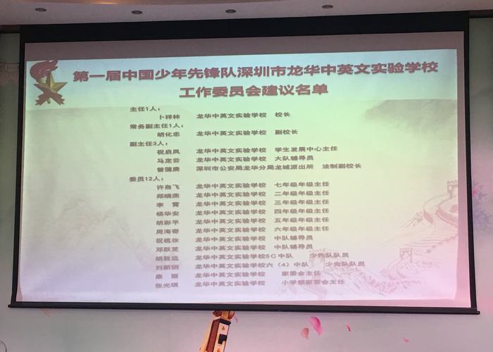 英国·威廉希尔(williamhill)唯一中文官方网站