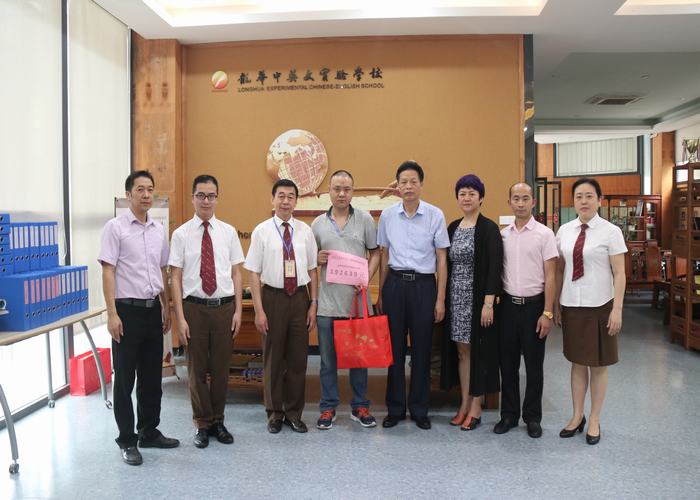 校园爱心汇暖流，，，，，，，，资助同砚战病魔！