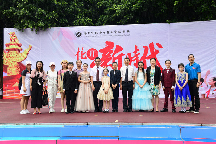 花开新时代，，，，，，，，欢喜庆“六?一” ——第15届艺术节圆满终结