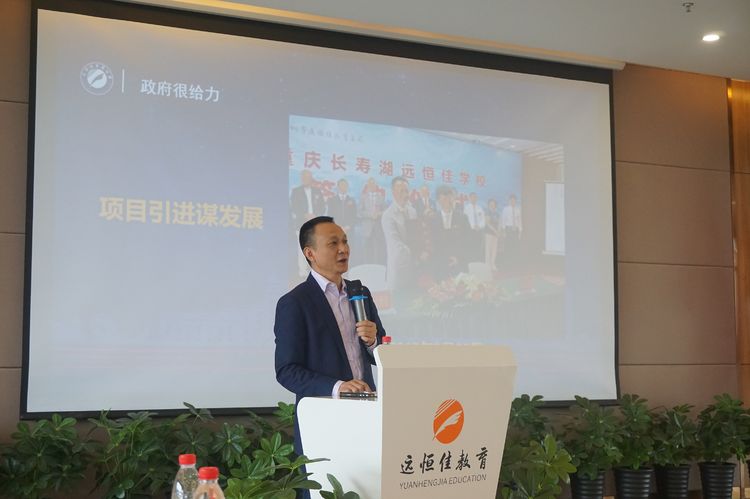 英国·威廉希尔(williamhill)唯一中文官方网站