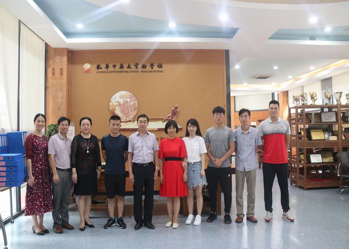 层层落实清静责任，，，，，，，构建协调平安校园 ——我校在龙华区“学校向导班子清静治理学年度审核”中获好评