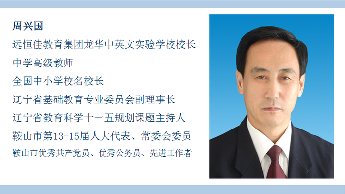 英国·威廉希尔(williamhill)唯一中文官方网站