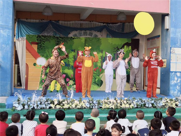 碧水龙庭幼儿园“草地上的故事会”暨家长故事剧团展演（第二。。。。。。。