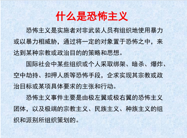 英国·威廉希尔(williamhill)唯一中文官方网站
