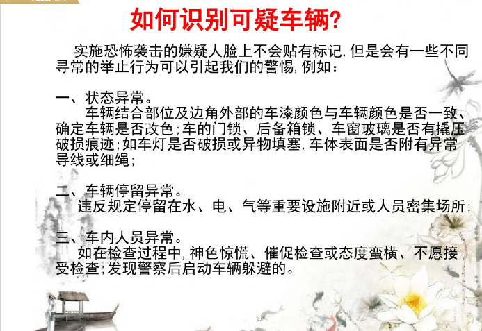 英国·威廉希尔(williamhill)唯一中文官方网站