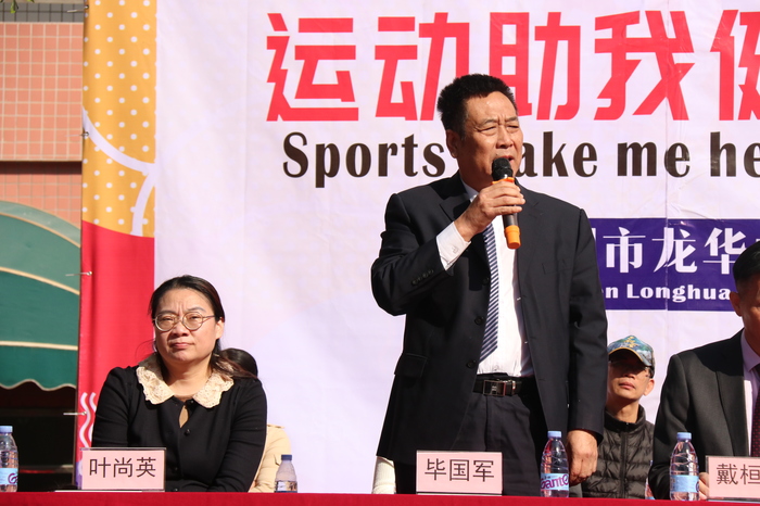 英国·威廉希尔(williamhill)唯一中文官方网站