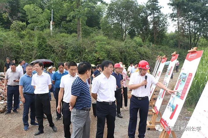 不负殷切嘱托 建设优美教育