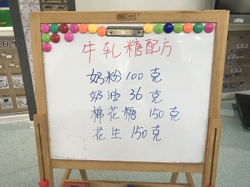 英国·威廉希尔(williamhill)唯一中文官方网站