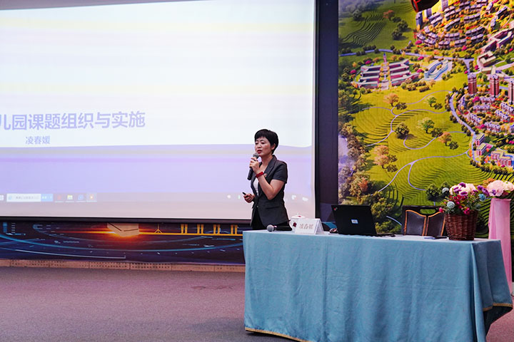明课题研究，，，，，，，思论文撰写