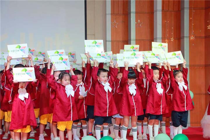 结业不说再见——威廉希尔官网实验幼儿园2021届买办结业系列运动