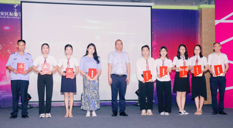 美勤学校| 西席节，，，，，，，，标尚师生纷歧样