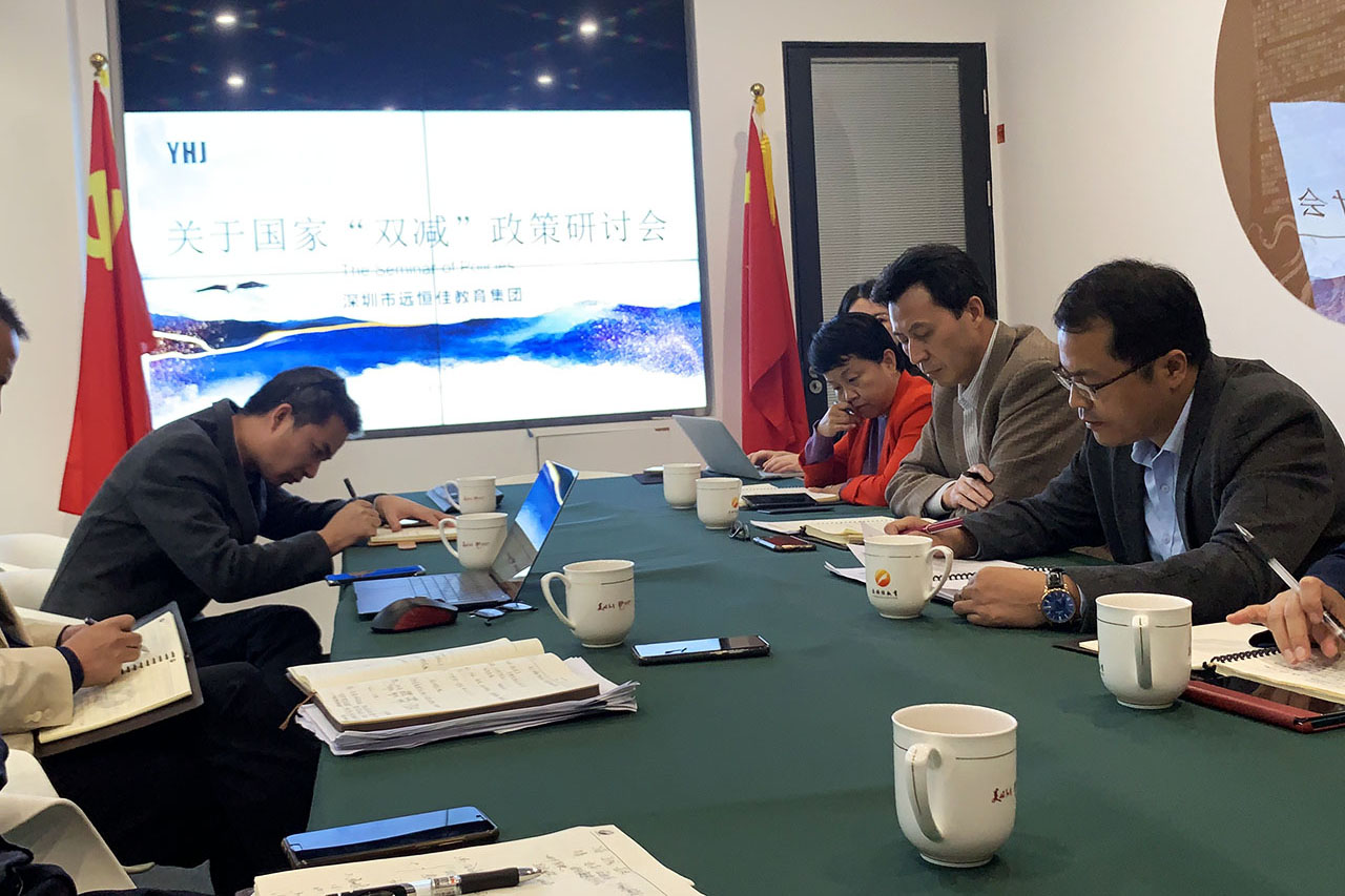 践行“优美教育”  立异“双减”战略
