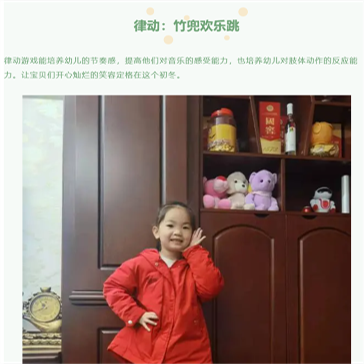英国·威廉希尔(williamhill)唯一中文官方网站