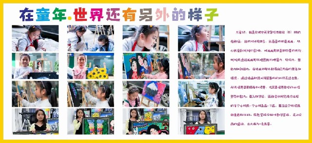 英国·威廉希尔(williamhill)唯一中文官方网站
