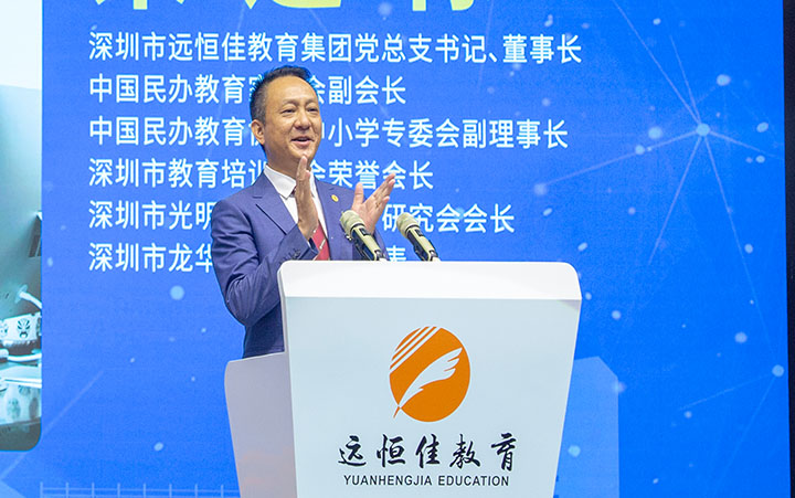 宋远标先生  威廉希尔官网集团董事长