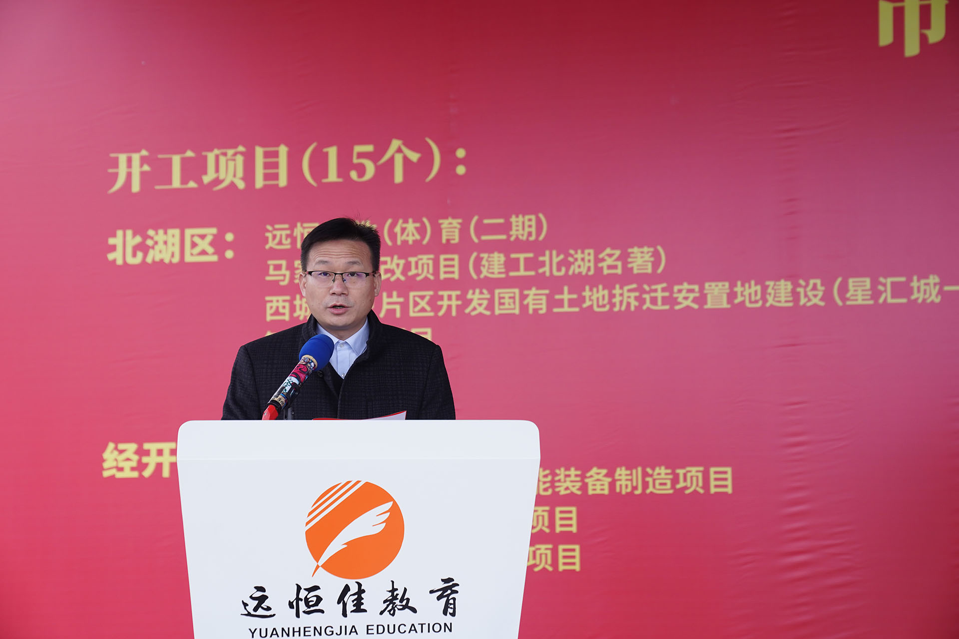 英国·威廉希尔(williamhill)唯一中文官方网站
