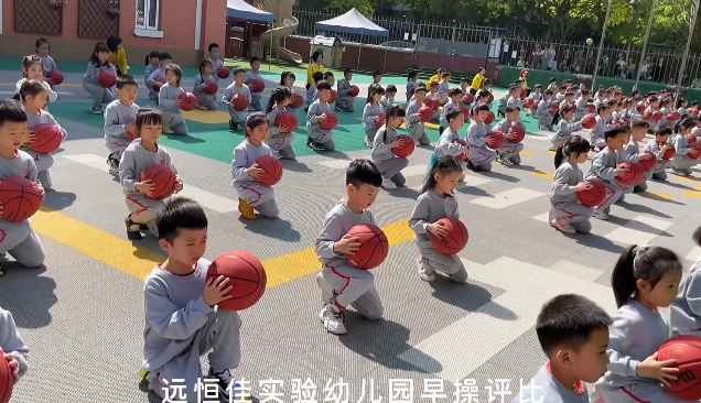 威廉希尔官网实验幼儿园早操角逐