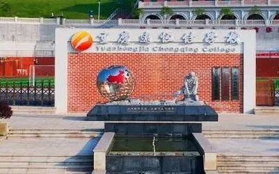 英国·威廉希尔(williamhill)唯一中文官方网站