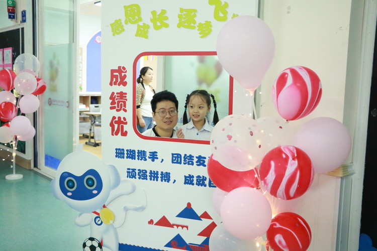美勤学校| 《“开蒙，，，，，，，，启智，，，，，，，，立德”》一年级入学礼