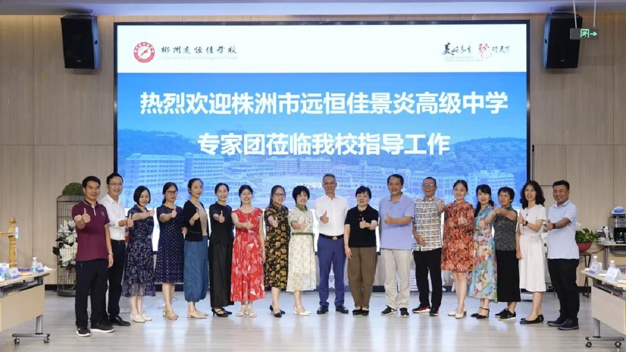 英国·威廉希尔(williamhill)唯一中文官方网站