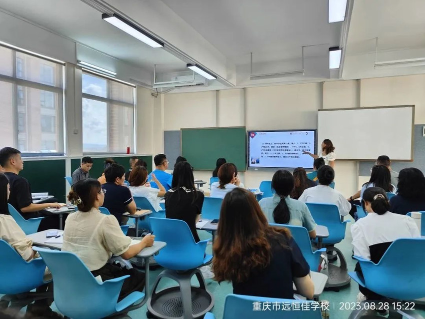 开学季| 相约威廉希尔官网，，，，，，，凝“新”聚力向未来——重庆市威廉希尔官网学？？？？？？？Ц谇芭嘌