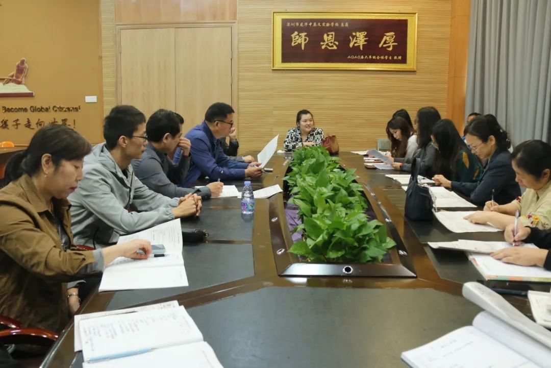 衡水中学名优西席到深圳市龙华中英文实验学校浚浚浚浚浚浚开展高中教学钻研交流