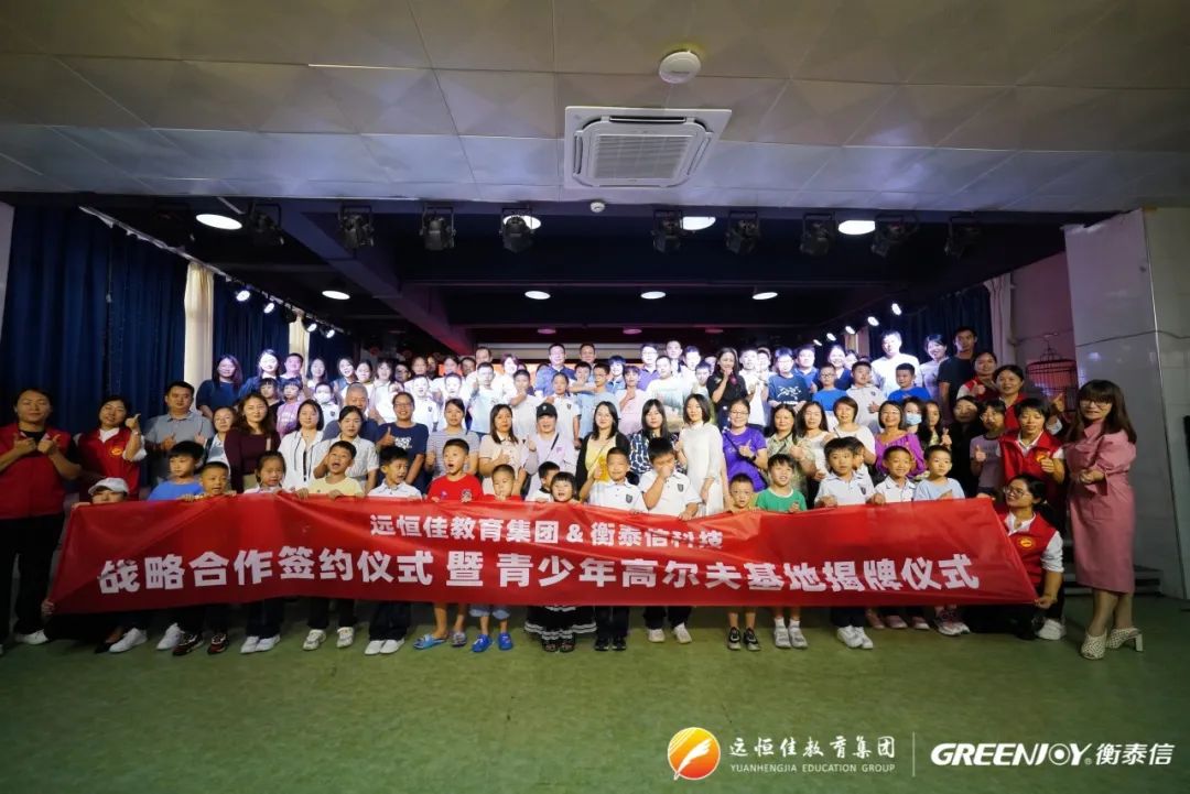 英国·威廉希尔(williamhill)唯一中文官方网站