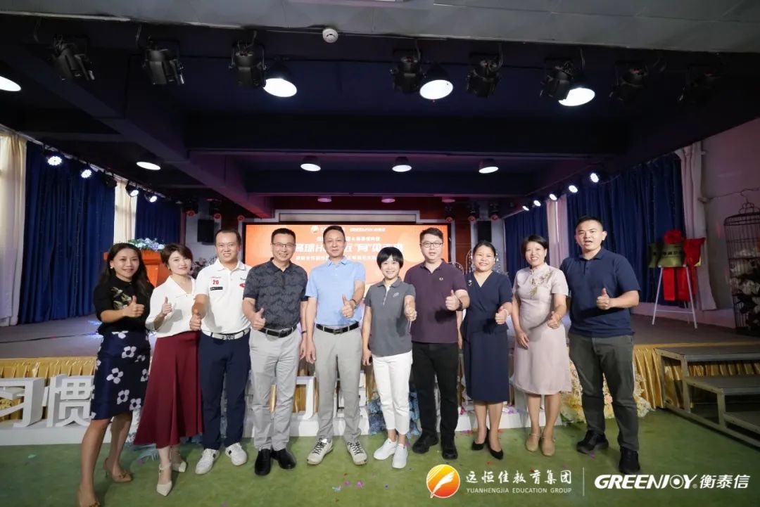 英国·威廉希尔(williamhill)唯一中文官方网站