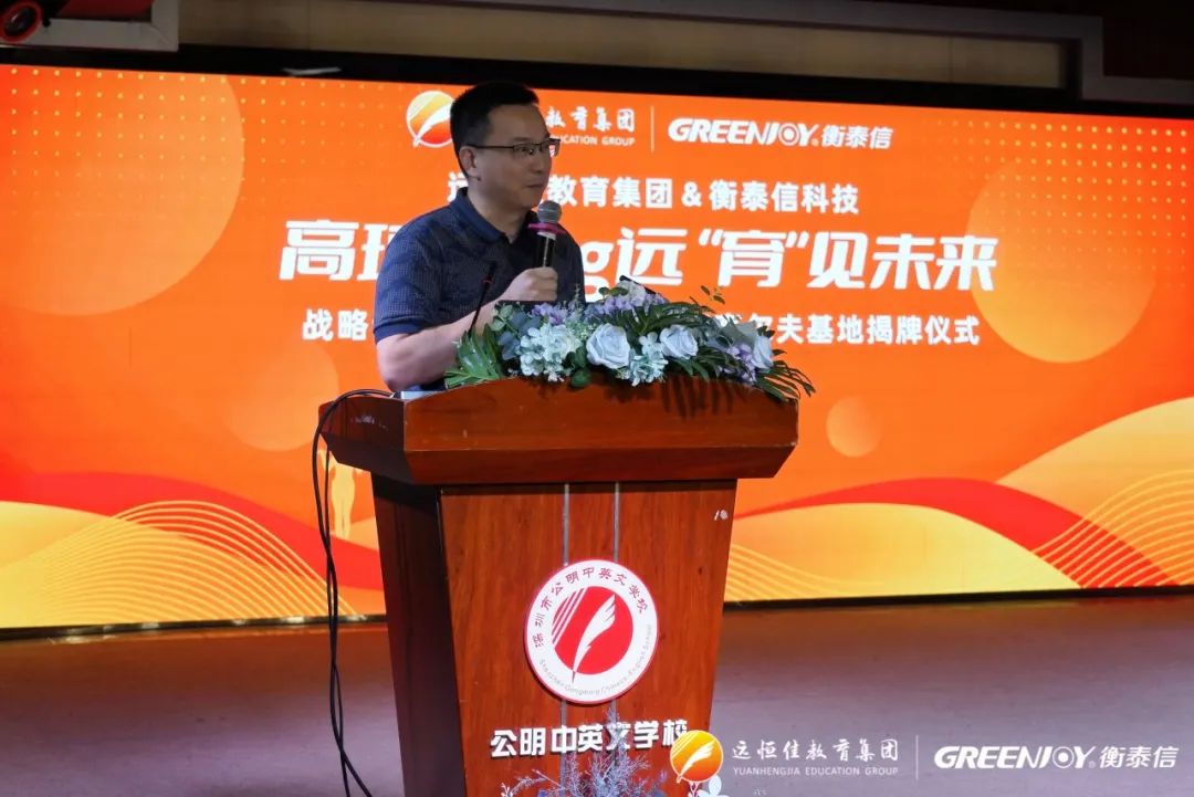 英国·威廉希尔(williamhill)唯一中文官方网站