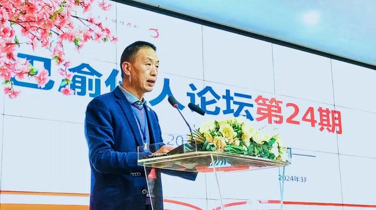 英国·威廉希尔(williamhill)唯一中文官方网站
