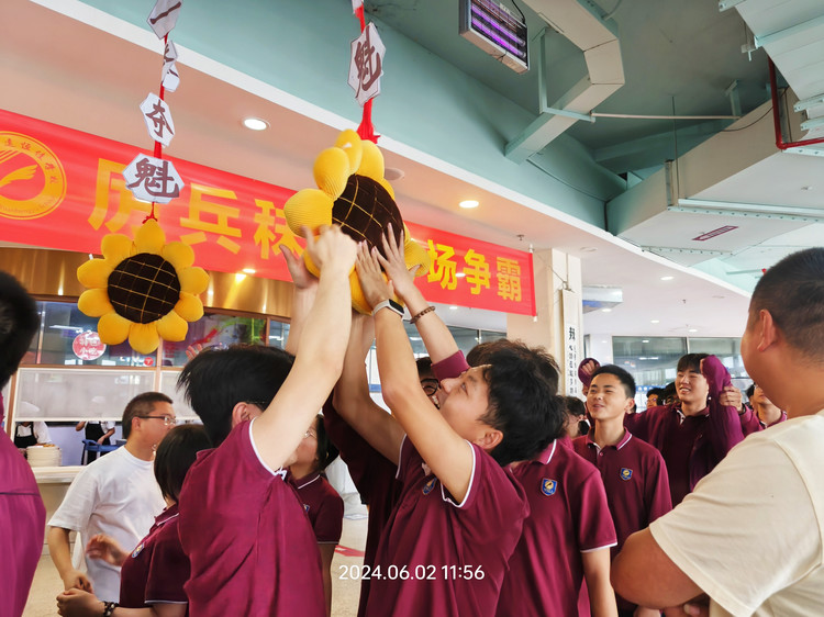优美“食”光?助力高考——重庆市威廉希尔官网学校高2024届爱心送考仪式